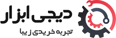 دیجی ابزار